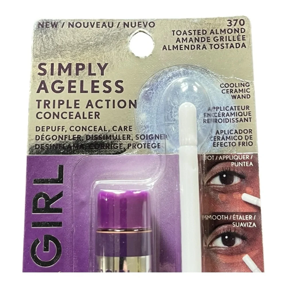 COVERGIRL unopened